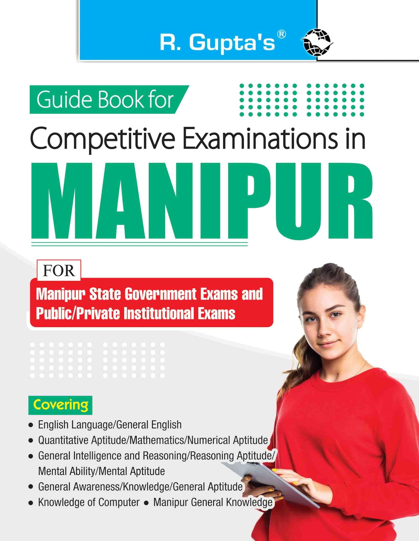 Guide Book for Competitive Examinations in MANIPUR [Paperback] [Jul 25, 2025] RPH Editorial Board