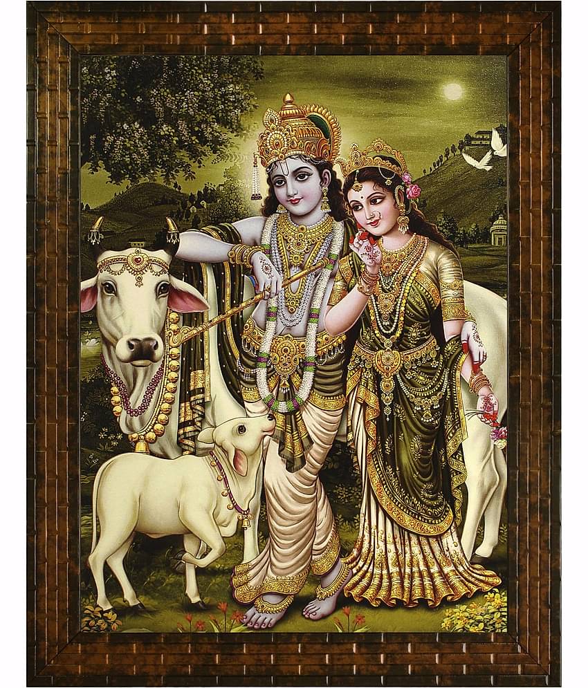 Indianara Art Prints With Frame