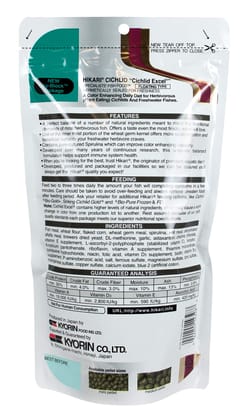 Hikari Cichlid Excel | 57gm | Cichlid Food | Mini Pellet |Floating Type