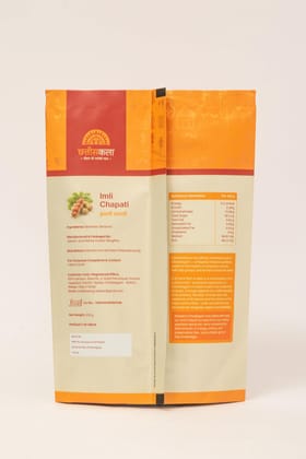 Chhattiskala A Bihan Initiative Seedless Tamarind 250g Imli Without Seeds, Natural & Fresh