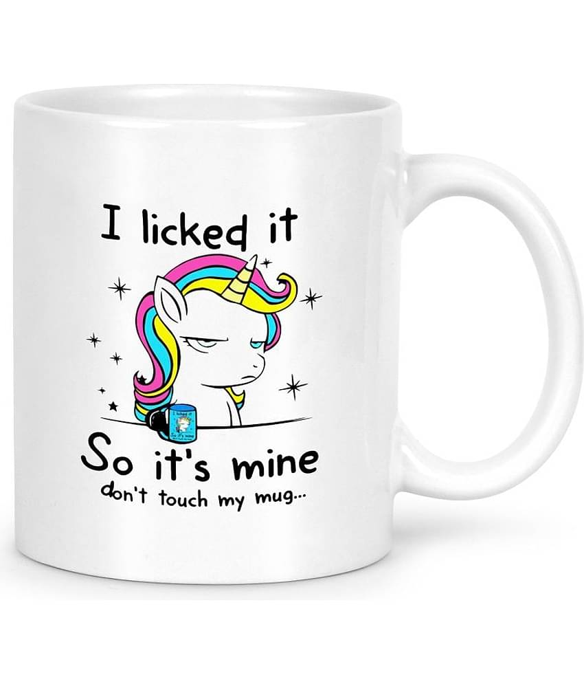 Idream Quote Printed Ceramic Coffee Mug 1 Pcs 330 mL