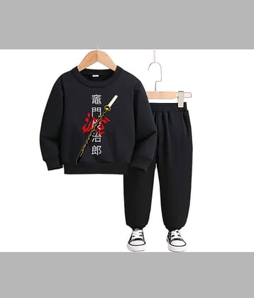 Gudpig Pack of 1 Boys Cotton Sweatshirt & Trackpant Set ( Black )