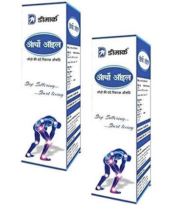 Deemark - Pain Relief Oil (Pack Of 2)