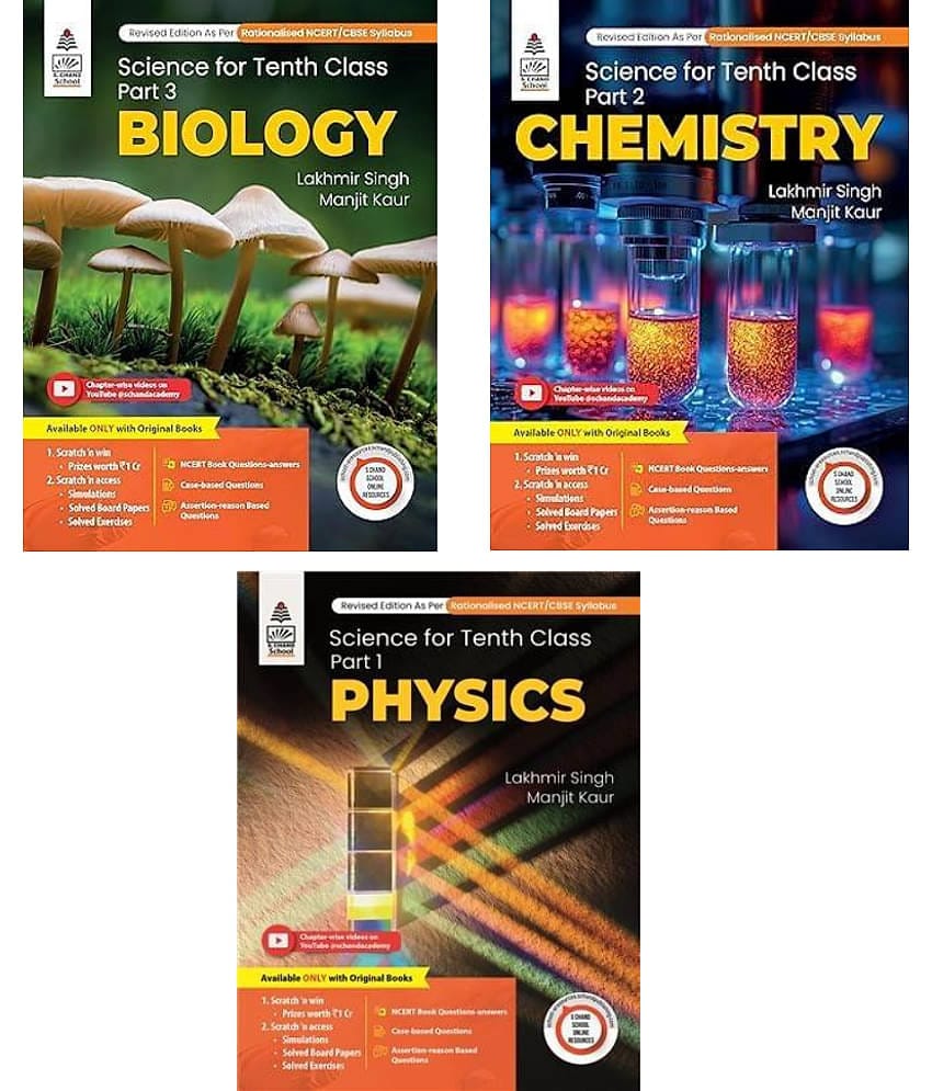 Lakhmir Singh Science Class 10 (Physics, Chemistry, Biology) - 2025-26 Examination | Combo pack