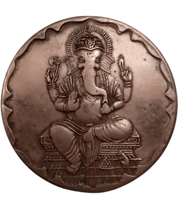 skonline - SHREE GANESH JI EAST.I.CO. BIG SIZE 45GM 1 Numismatic Coins
