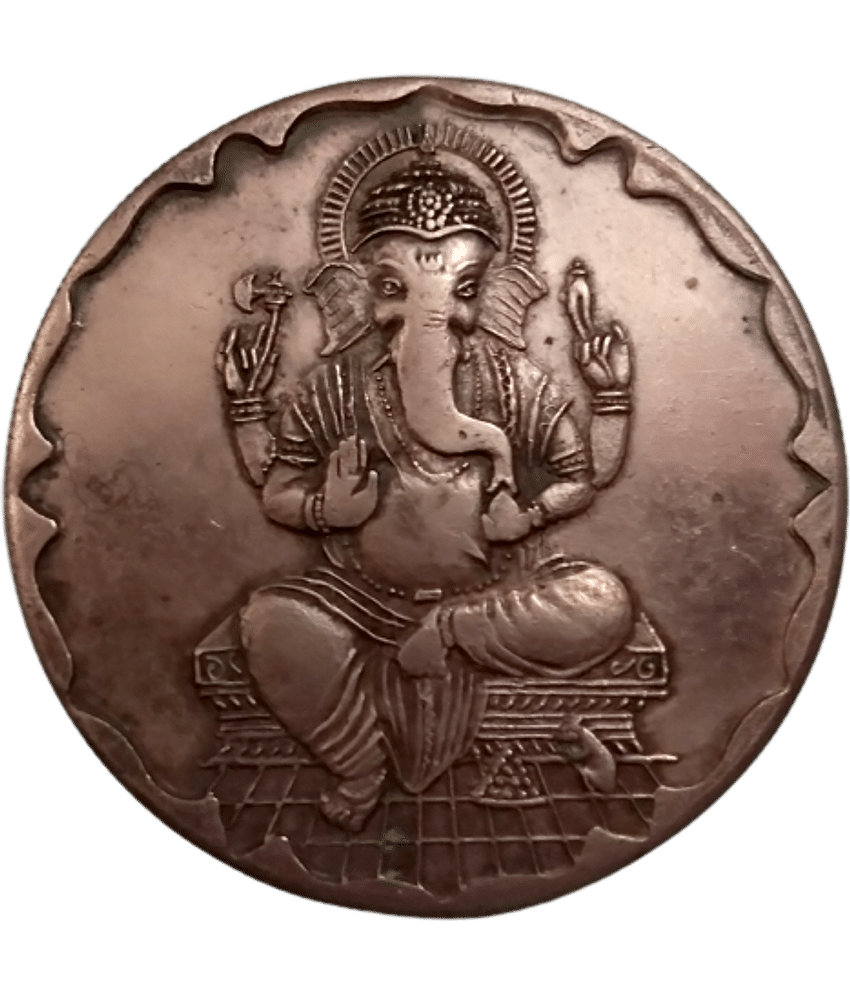 skonline - SHREE GANESH JI EAST.I.CO. BIG SIZE 45GM 1 Numismatic Coins