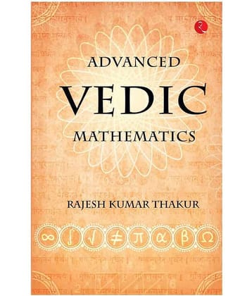 Advanced Vedic Mathematics