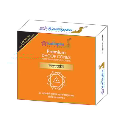 Kailapira Agarbatti Veda Series Incense Dhoop Cones 20U Natural Aromatherapy Cones Any One