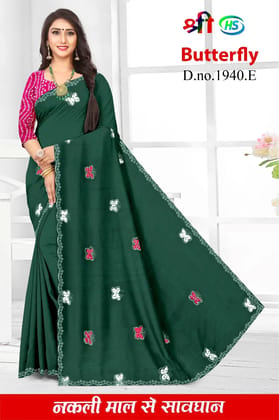 BUTER FLY Start Woven Design Sarees