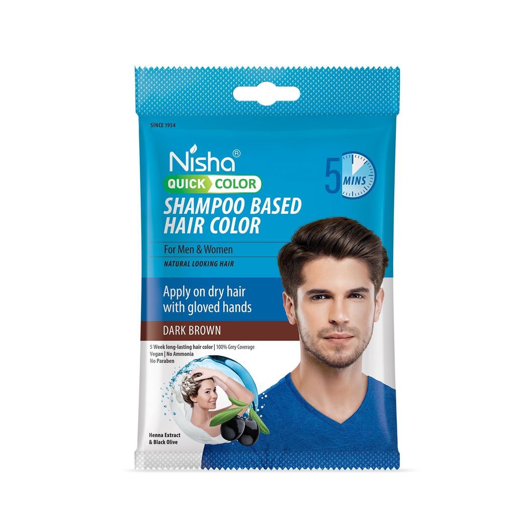 Brand seal