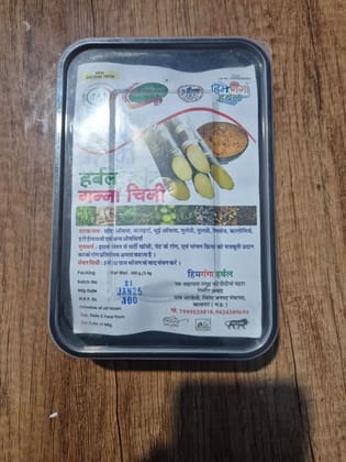 Herbal Sugarcane