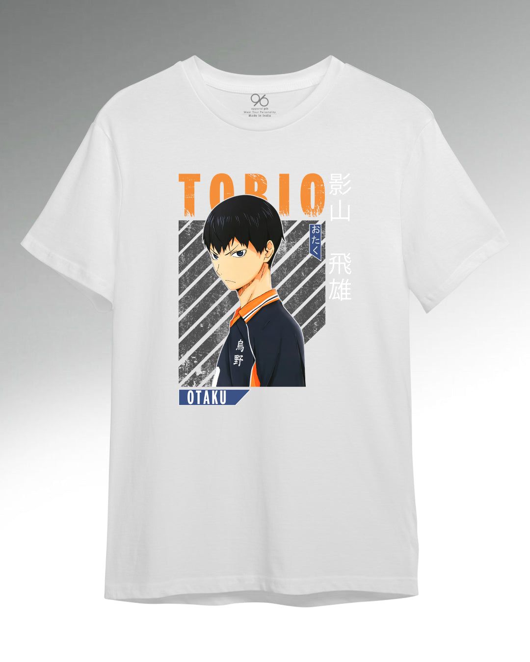Tobio - Haikyuu-Small / White