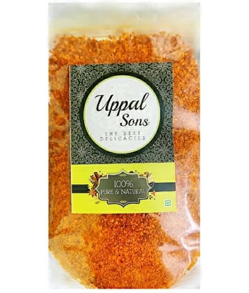 UPPAL SONS - 500 gm Laal Mirch (Red Chili) (Pack of 1)