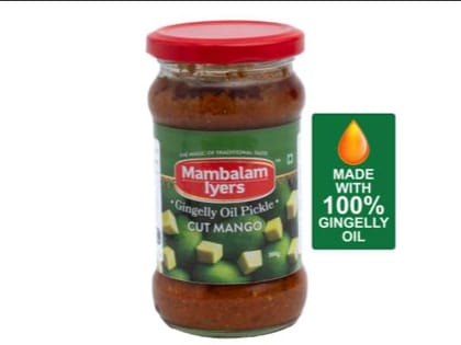 Cut Mango Pickle 300gm