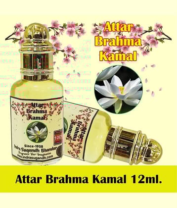 INDRA SUGANDH BHANDAR - Brahma Kamal Attar For Men & Women 12ml Pack Of 1