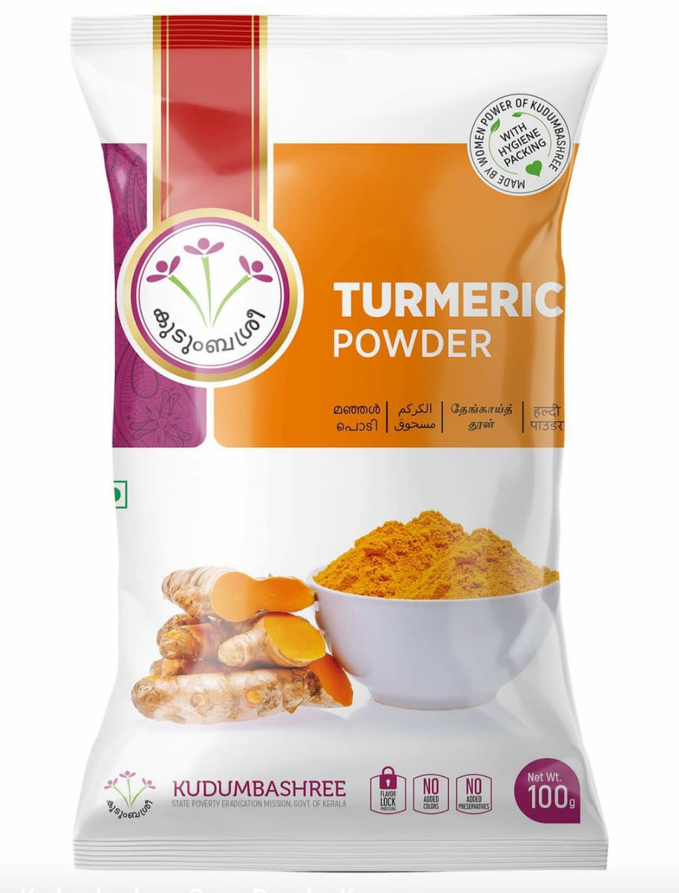 Kudumbashree Turmeric Powder Pure Haldi Vibrant Colour Pack of 2 100 gm Each