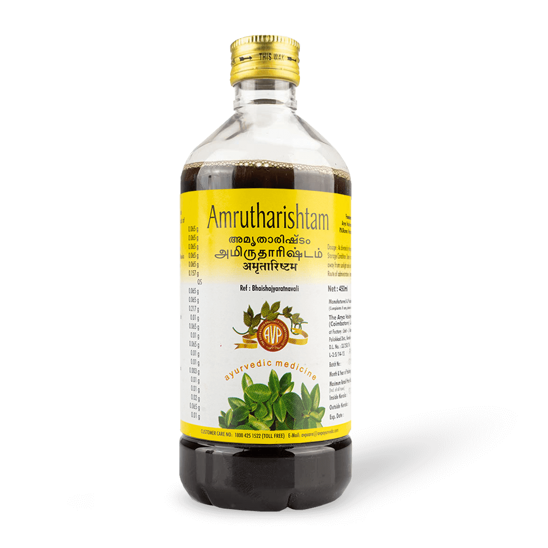 Amrutharishtam - 450 ML