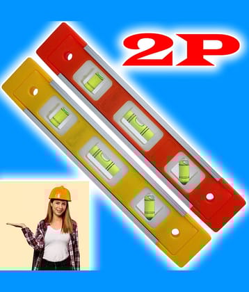 JMALL Analog Spirit Level