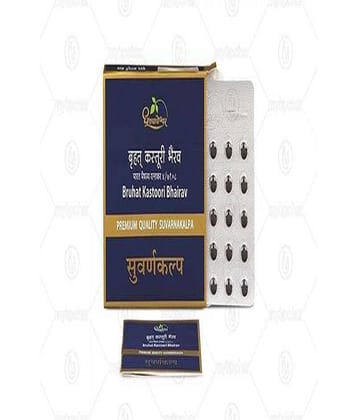 Dhootpapeshwar KASTOORI BHAIRAV RAS 10 TABLESTS