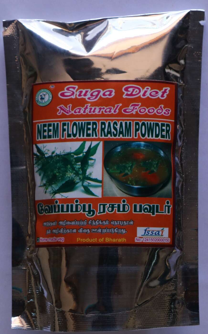 Neam Flower Rasam Powder 100 Gms