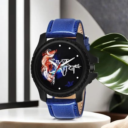 LOREM Multicolor MahaDev Analog Watch for Men LR66-UF