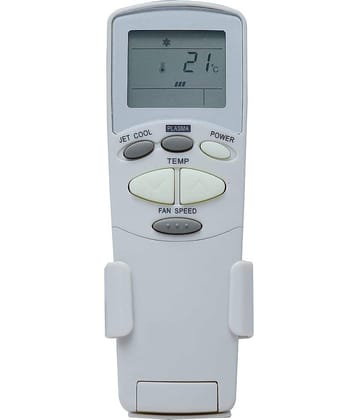 Hybite LG Split AC TV Remote Compatible with Works for Split AC only