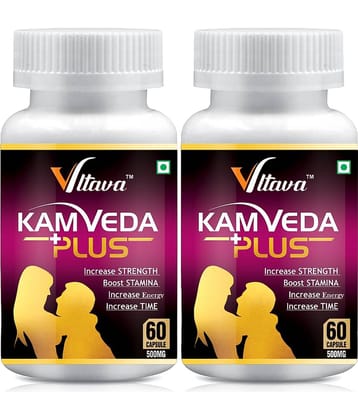 Vltava KAMVEDA PLUS Capsule | Better Energy, Power & Performance for Men 120 gm Unfalvoured Minerals Capsule Pack of 2