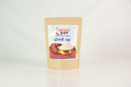 Kombadi Wade