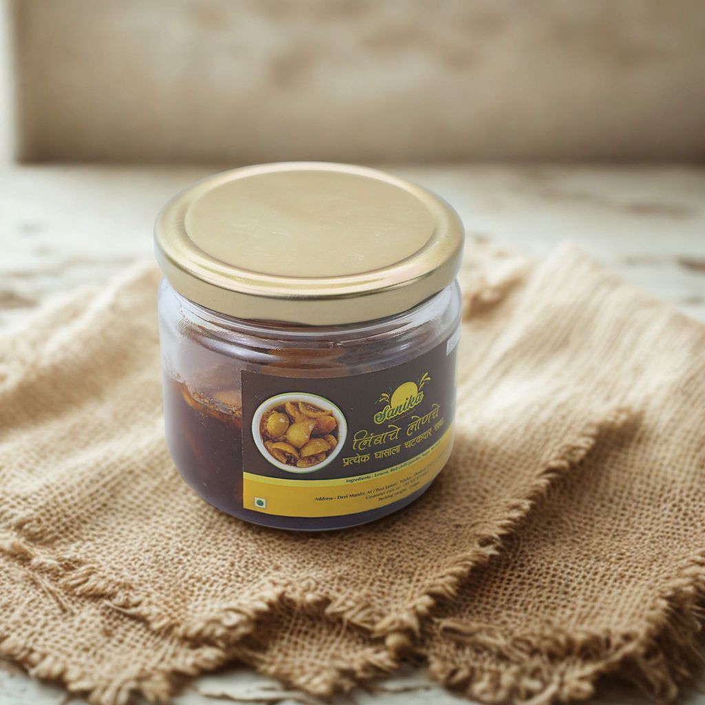 Lemon Pickle 250 g Each [8X8X8cm]