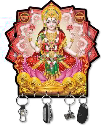 LCUPR Multicolour Cardboard Key Holder - Pack of 1