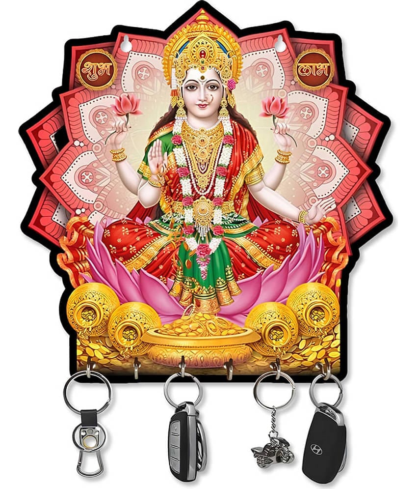 LCUPR Multicolour Cardboard Key Holder - Pack of 1