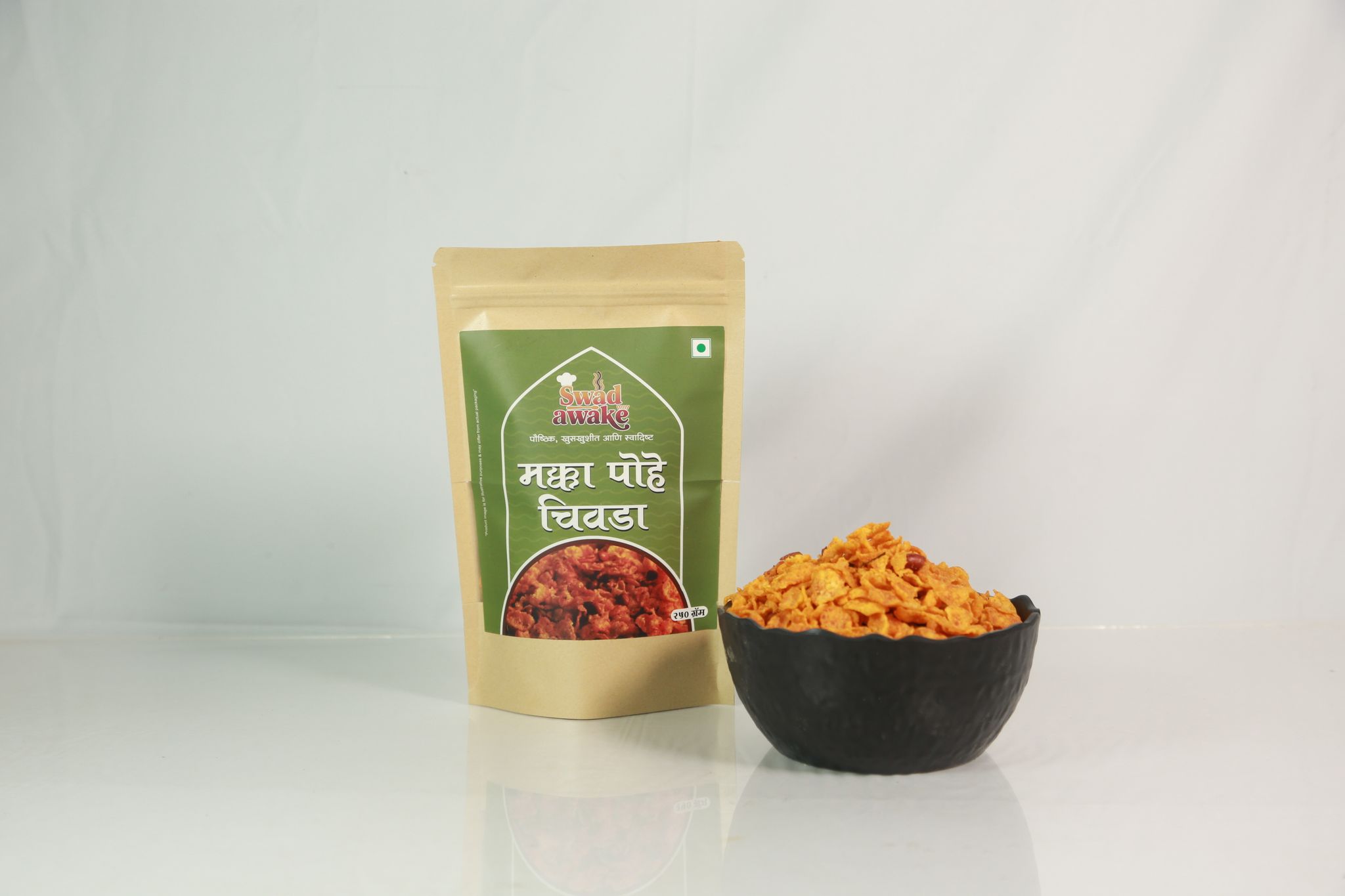 Urad Dal Papad (Udid Papad) | Traditional Crispy Black Gram Papad