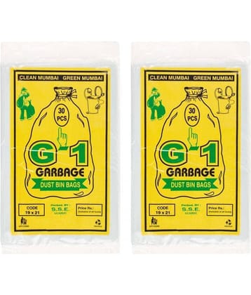 G-1 Medium 60 pcs - 19X21 Disposable Garbage Trash Waste Dustbin Bags