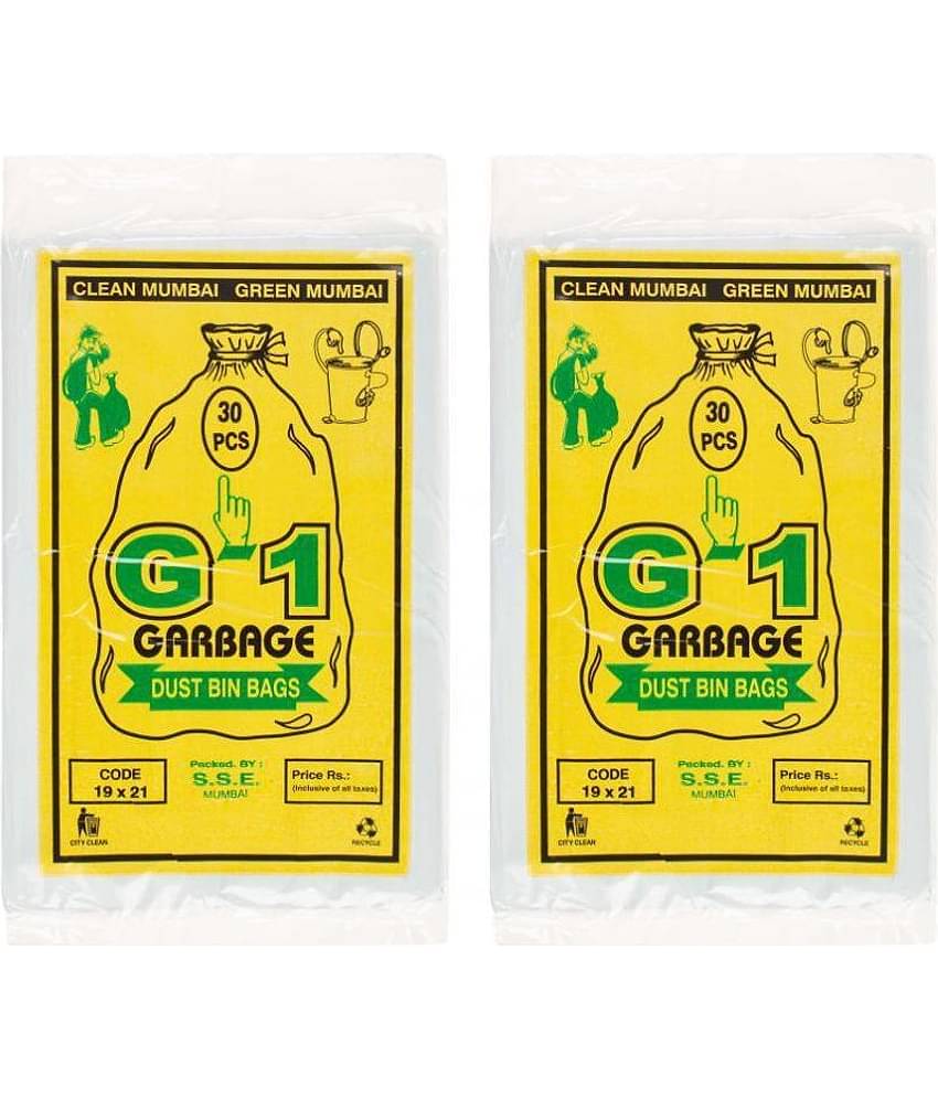 G-1 Medium 60 pcs - 19X21 Disposable Garbage Trash Waste Dustbin Bags