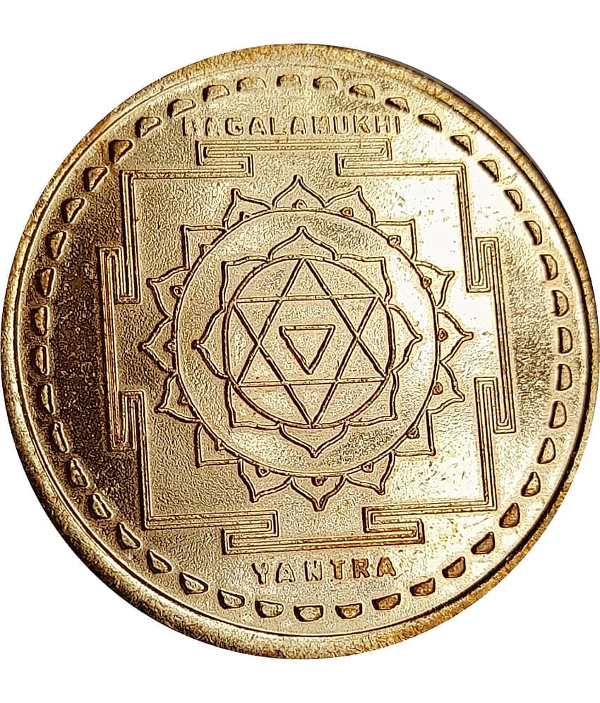 Sri Bakthi Today Bagalamukhi Yantra Das Mahavidya Copper Coin