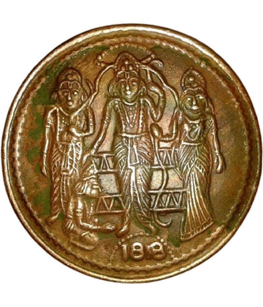 skonline - WATCH STOPPER 1/2 ANNA RAM SITA MAGNETIC 1 Numismatic Coins