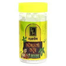 ZED BLACK BHIMSEN KAPUR 100GM