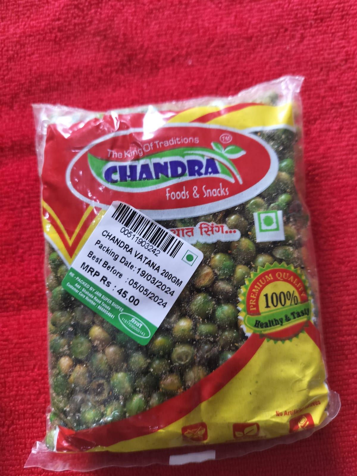 CHANDRA VATANA 200GM