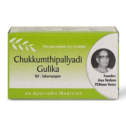 Chukkumthippalyadi Gulika 10 X 10 Nos Strip