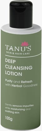 DEEP CLEANSING LOTION(O/N/D SKIN)