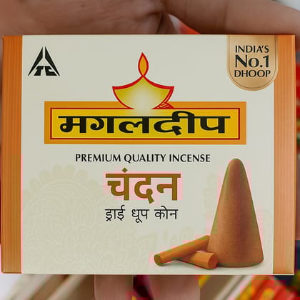 Mangaldeep Chandan Dry Dhoop Cone 25gm