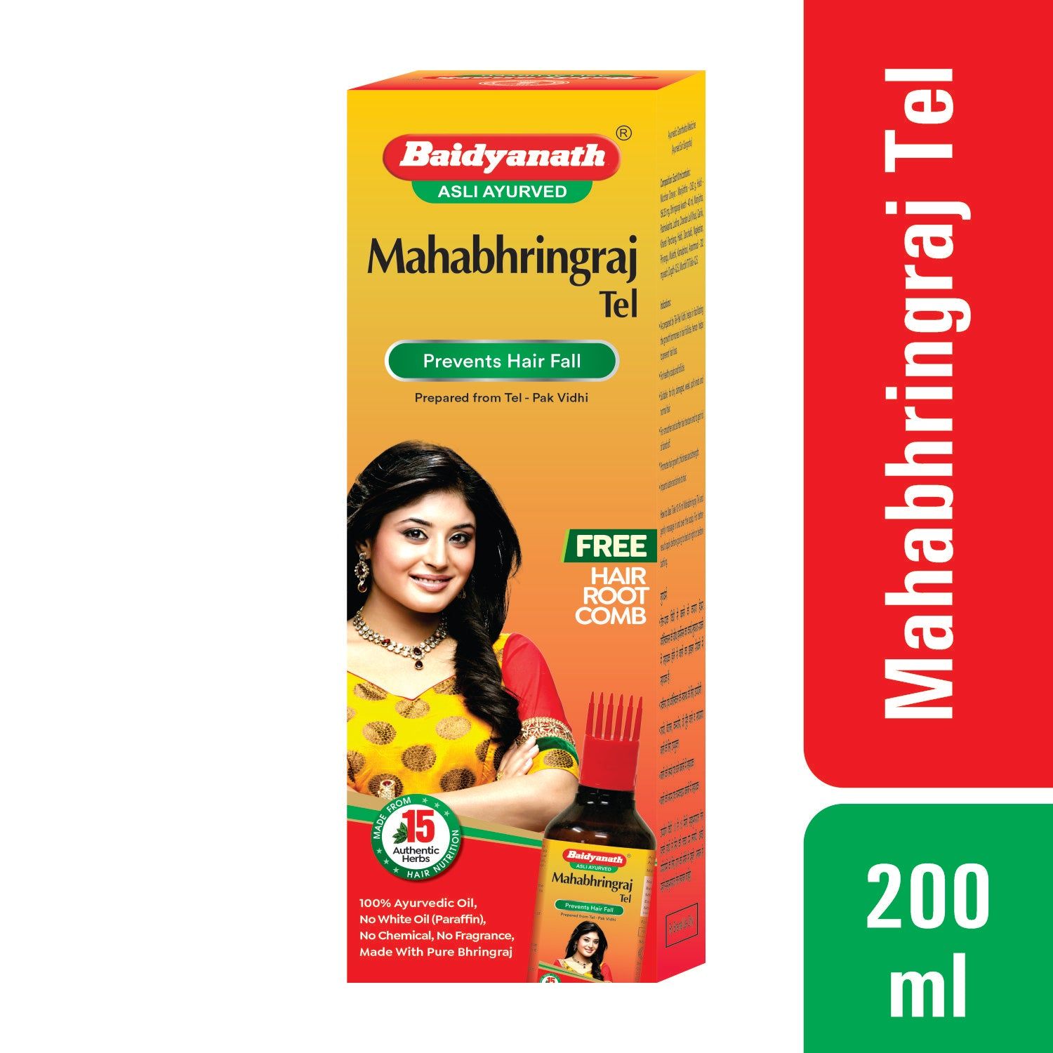 Baidyanath Mahabhringraj Tel 200 Ml