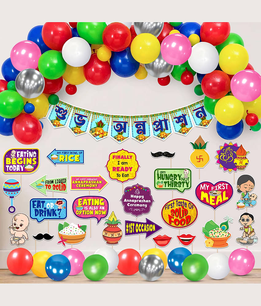 Zyozi Annaprasanam Bunting Banner Bengali Font Shubh Annaprashan with Photo Booth Props and Balloons (Pack of 51)
