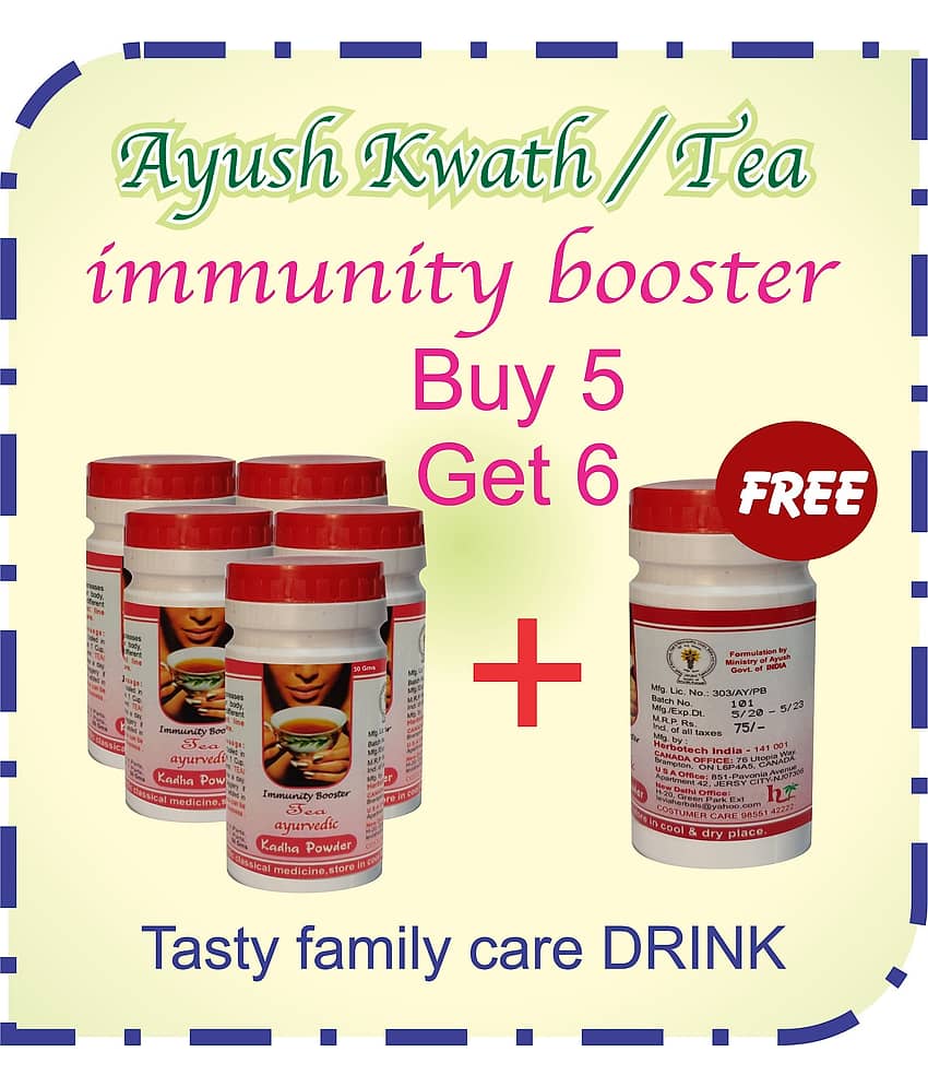 Immunity Booster Ayush Ministry Ayurvedic Kwath / Tea Buy 5 Get 6 Kwath Powder 180 Gm Pack of 6