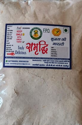 Sorghum Flour - 1 kg
