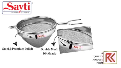 RK Sayti Stainless Steel Conical Strainer, 304 Grade Double Mesh, Premium Polish, Small, Pack of 2
