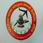 GORJESHWAR FARMERS PRODUCER COMPANY LIMITED GORJESHWAR FARMERS PRODUCER COMPANY LIMITED