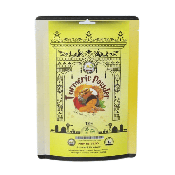 TURMERIC POWDER  - 100 gm