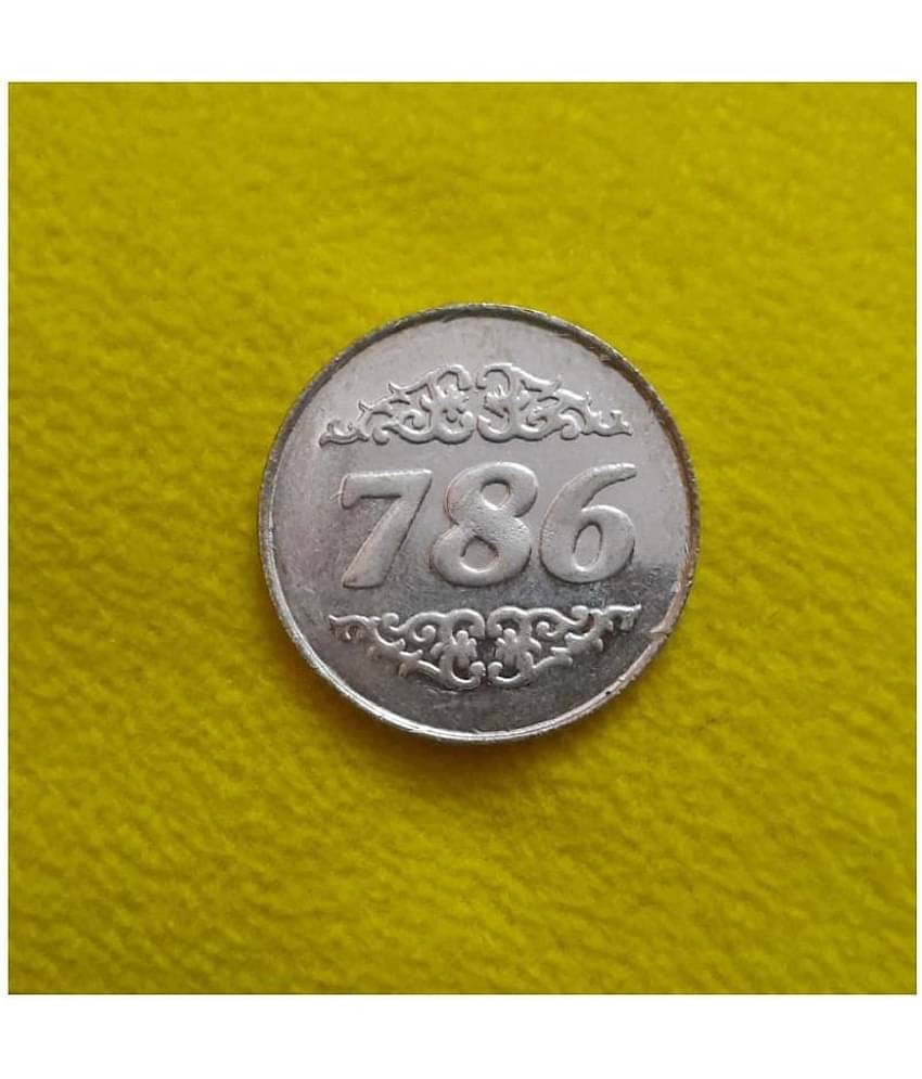 Collectible Mecca Madina Holy Number 786 Beautiful Token Coin Gifted Item