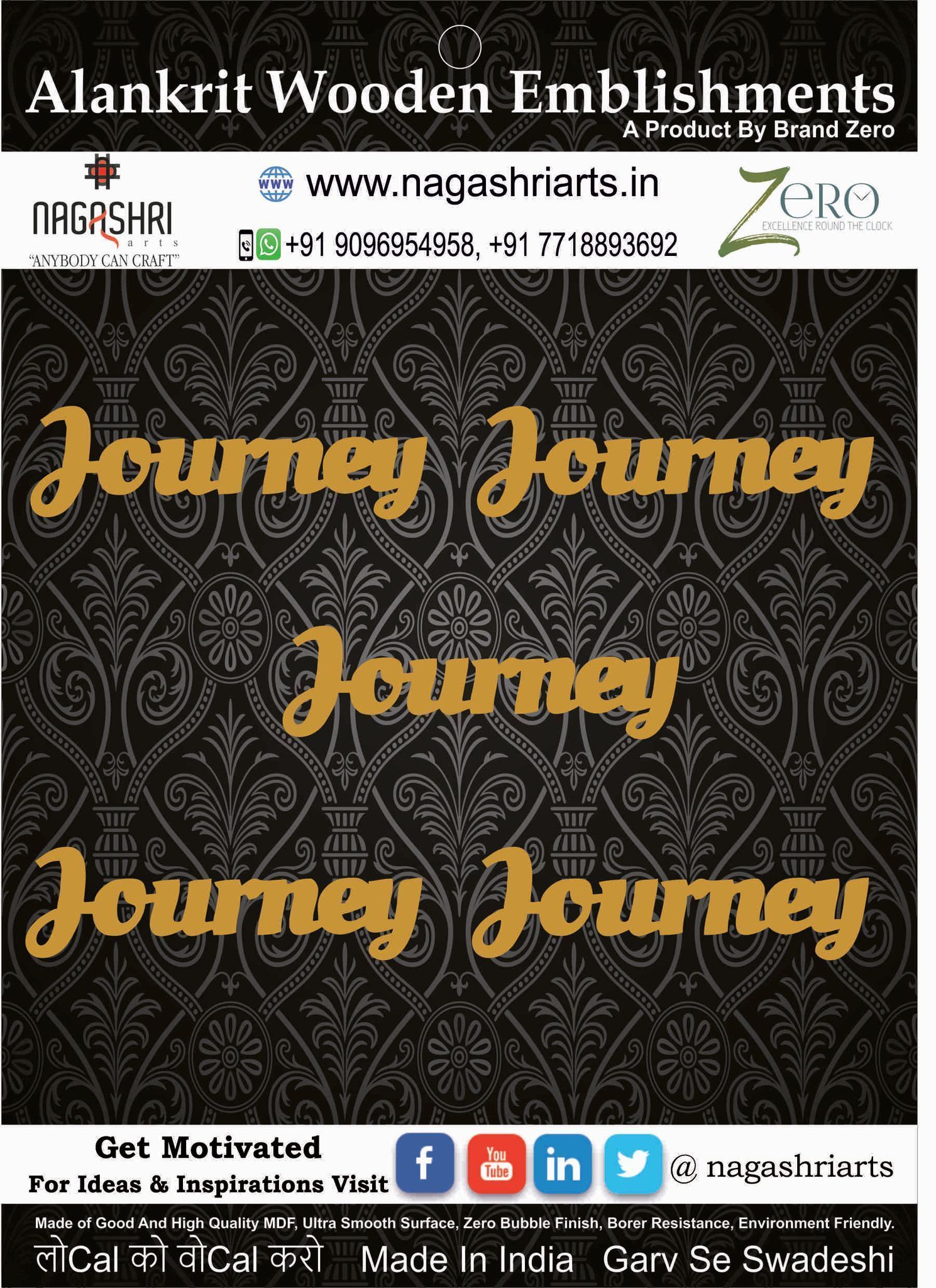 Brand Zero MDF Script Cutout Journey 1 - Pack of 5 Pcs - Size: 2.0 Inches by 0.7 Inches And 2.5 mm Thick